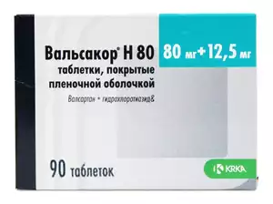 Вальсакор Н 80 Таблетки покрытые пленочной оболочкой 80 мг + 12,5 мг 90 шт