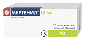 цена Мертенил Таблетки покрытые пленочной оболочкой 10 мг 90 шт