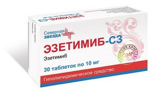 Эзетимиб-СЗ Таблетки 10 мг 30 шт