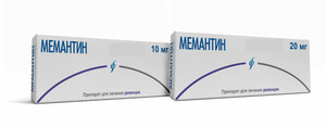 Мемантин Изварино Таблетки покрытые пленочной оболочкой 10 мг 30 шт