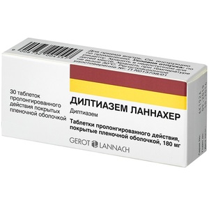 Дилтиазем ланнахер Таблетки пролонгированного действия 180 мг 30 шт