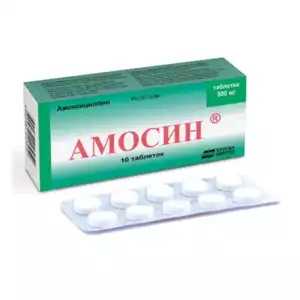 Амосин таблетки 500 мг 10 шт