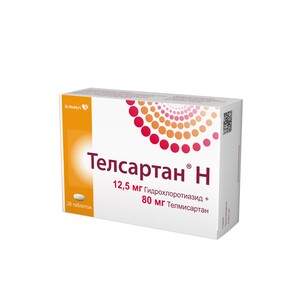 Телсартан H Таблетки 12,5 мг + 80 мг 28 шт