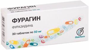 Фурагин-Олайн Таблетки 50 мг 30 шт