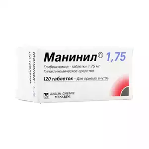 Манинил Таблетки 1,75 мг 120 шт