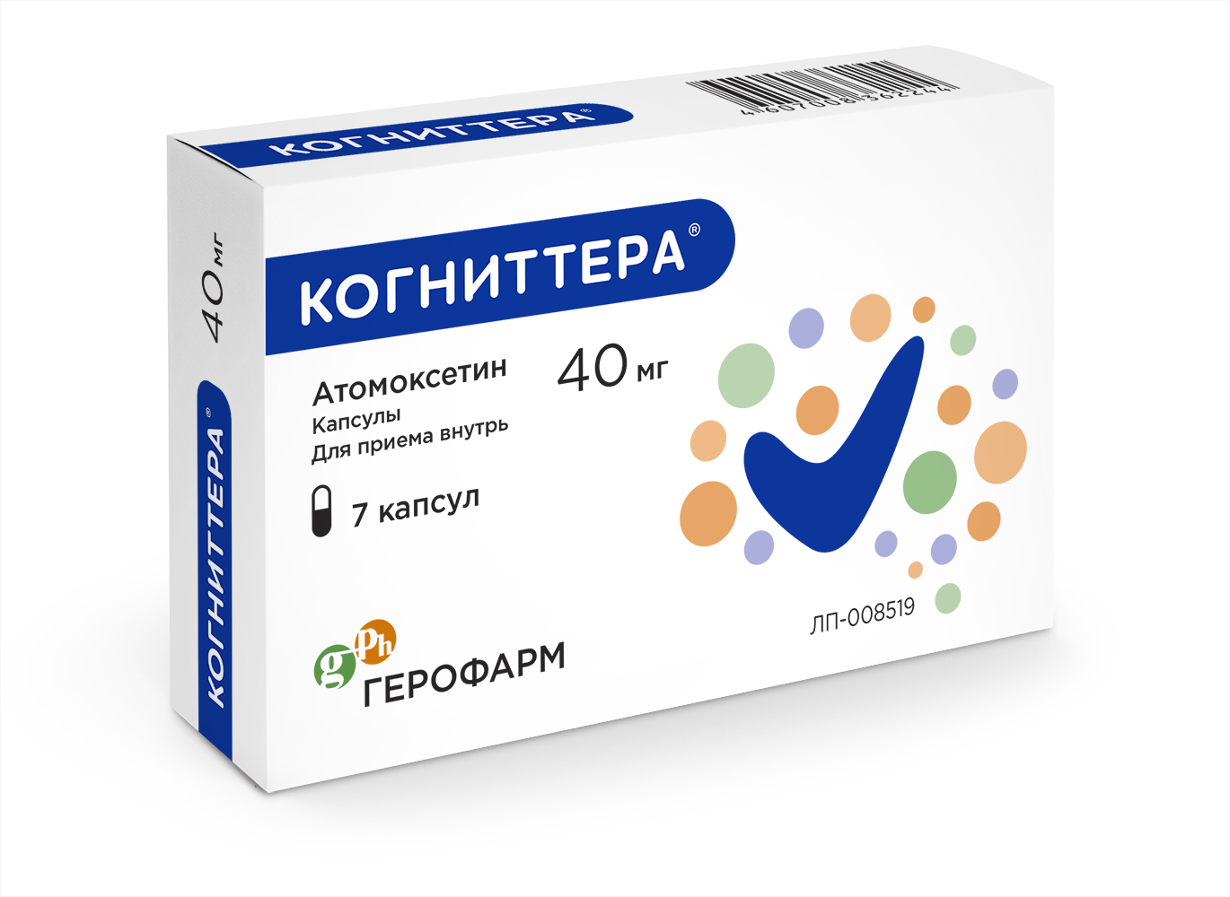 Когниттера Капсулы 40 мг 7 шт  в Дмитрове, цена 0,0 руб, доставка .