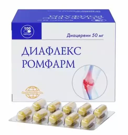 Диафлекс Ромфарм Капсулы 50 мг 100 шт