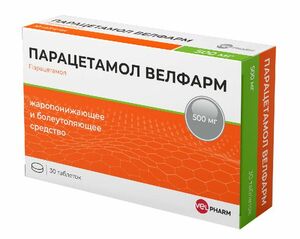Парацетамол Велфарм Таблетки 500 мг 30 шт парацетамол велфарм таб 500мг 30