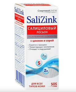 Salizink Лосьон салициловый с цинком и серой спиртовой для всех типов кожи 100 мл уход за лицом salizink салициловый лосьон с цинком и серой для всех типов кожи спиртовой