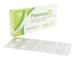 Рамазид Н таблетки 2,5 мг + 12,5 мг 30 шт