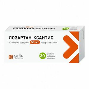 Лозартан-Ксантис таблетки 50 мг 30 шт розувастатин ксантис таблетки 20 мг 30 шт