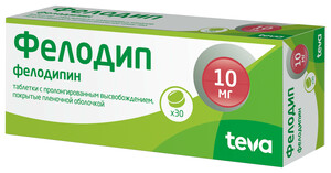 Фелодип Таблетки покрытые оболочкой 10 мг 30 шт фелодип таблетки покрытые оболочкой 10 мг 30 шт