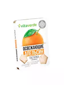 Vitaverde Пастилки освежающий апельсин 8 шт