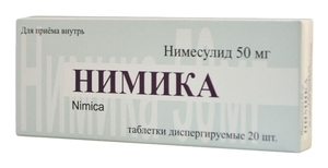 Нимика Таблетки диспергируемые 50 мг 20 шт нимика таблетки диспергируемые 50 мг 20 шт