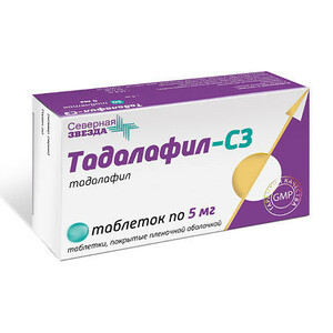 Тадалафил-СЗ Таблетки покрытые пленочной оболочкой 5 мг 28 шт тадалафил таблетки 5 мг 28 шт
