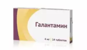 Галантамин таблетки 4 мг 14 шт