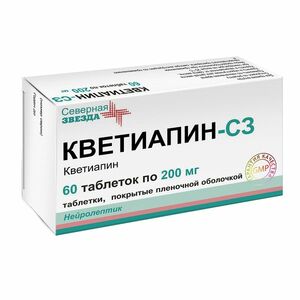 Кветиапин-СЗ Таблетки 200 мг 60 шт кветиапин сз таб 25мг 60