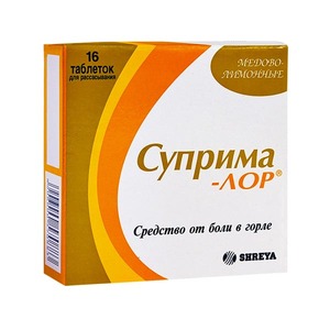 Суприма-ЛОР Таблетки для рассасывания мед/лимон 16 шт