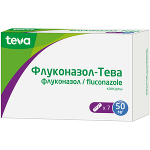 Флуконазол-Тева Капсулы 50 мг 7 шт флуконазол тева 150 мг капсулы