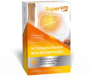 Superum Эссенциальные фосфолипиды Капсулы 1655 мг 30 шт superum комплекс для кишечника капсулы 445 мг 20 шт