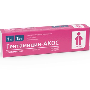 цена Гентамицин-АКОС Мазь для наружного применения 0,1 % 15 г