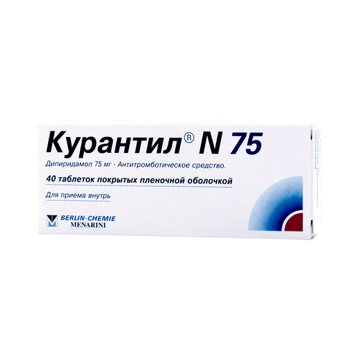 Курантил N Таблетки покрытые оболочкой 75 мг 40 шт