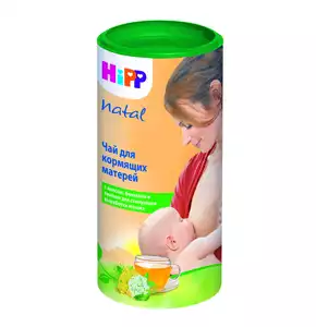 Hipp Чай для кормящих матерей для повышения лактации 200 г