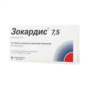 Зокардис Таблетки покрытие оболочкой 7,5 мг 28 шт