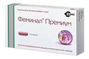 Феминал Капсулы 160 мг 30 шт