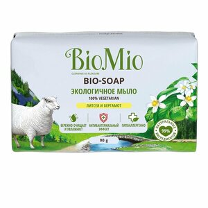 BioMio Bio-Soap туалетное мыло Литсея Бергамот 90 г мыло туалетное biomio bio soap литсея и бергамот 90 г 6 шт