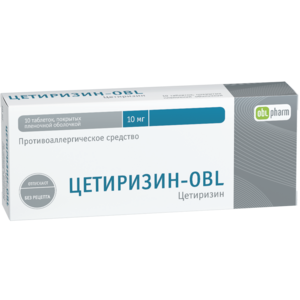 Цетиризин-OBL Таблетки 10 мг 10 шт