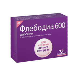 Флебодиа 600 Таблетки покрытые пленочной оболочкой 600 мг 18 шт