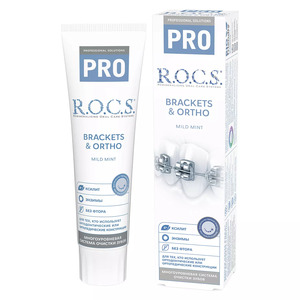 цена R.O.C.S. Pro Brackets & Ortho Зубная Паста 135 г