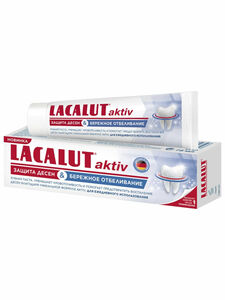 Lacalut Activ Паста зубная бережное отбеливание 65 г паста зубная защита десен и бережное отбеливание aktiv lacalut лакалют 75мл