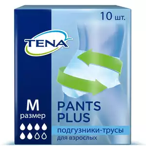 Tena Pants Plus Подгузники-трусы для взрослых размер М 10 шт