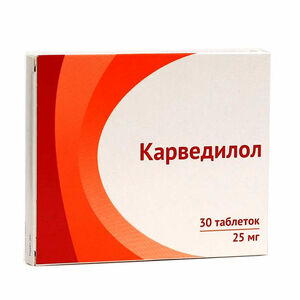 Карведилол-Озон Таблетки 25 мг 30 шт