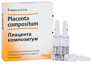 Плацента композитум Раствор для внутримышечного введения гомеопатический 2,2 мл ампулы 5 шт тонзилла композитум раствор для внутримышечного введения гомеопатический 2 2 мл ампулы 100 шт
