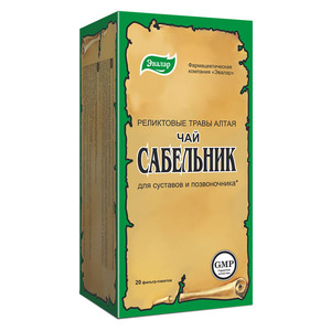 Эвалар Сабельник чай фильтр-пакеты 20 шт овесол чай эвалар на основе молочной спелости 20 шт