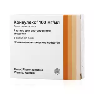 Конвулекс Раствор для внутривенного введения 100 мг/мл 5 мл ампулы 5 шт