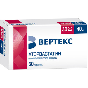 Аторвастатин-Вертекс Таблетки покрытые оболочкой 40 мг 30 шт аторвастатин вертекс таб ппо 10мг 30