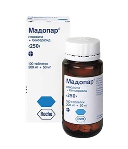 Мадопар 250 таблетки 200 мг + 50 мг 100 шт