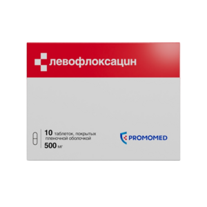 Левофлоксацин Промомед Таблетки покрытые пленочной оболочкой 500 мг 10 шт