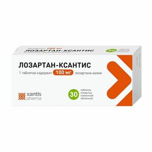 Лозартан-Ксантис Таблетки 100 мг 30 шт лозартан таблетки 100 мг 90 шт