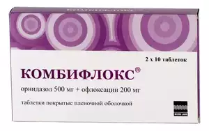 Комбифлокс Таблетки покрытые пленочной оболочкой 500 мг + 200 мг 20 шт