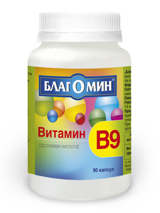 Благомин Витамин В9 Капсулы массой 200 мг 90 шт капсулы благомин витамин h 90