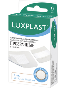 Luxplast Пластыри Набор полиуретановые прозрачные 38 х3 8мм 50 х 72мм 9 шт