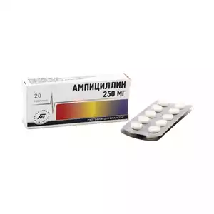 Ампициллин тригидрат Таблетки 250 мг 20 шт
