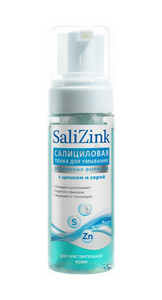 Salizink Пенка для умывания с цинком и серой для чувствительной кожи 160 мл