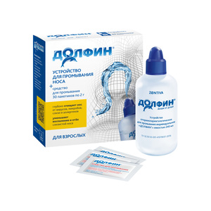 Долфин устройство для промывания носа/горла для взрослых пакетики 30 шт долфин средство для промывания носа при аллергии средство минерально растительное пакетики 30 шт