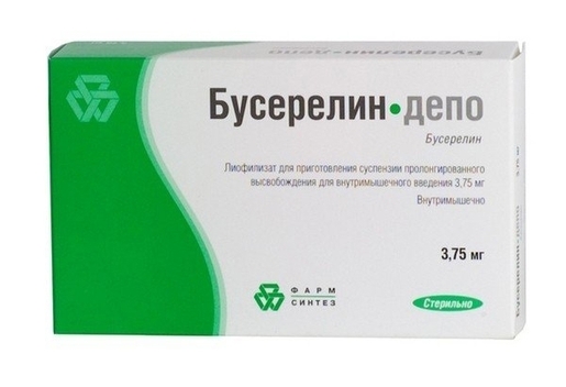 Бусерелин-депо Лиофилизат для приготовления суспензии для внутримышечного введения пролонгированного действия 3,75 мг 1 шт